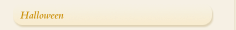 Halloween